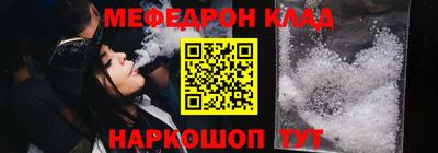 СК Моздок