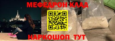 MDMA Premium VHQ Можга