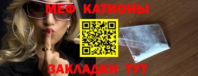 СК Моздок