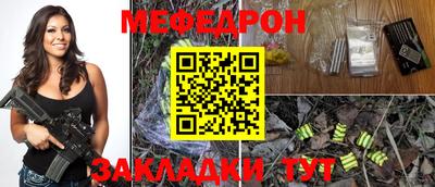 СК Моздок