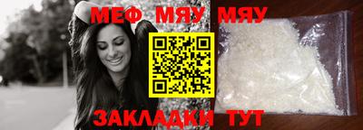 СК Моздок