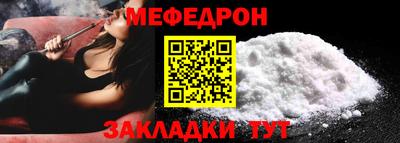 MDMA Premium VHQ Можга