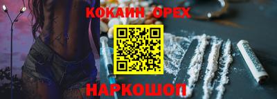 MDMA Premium VHQ Можга