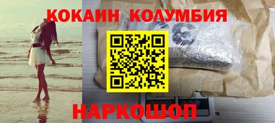 MDMA Premium VHQ Можга