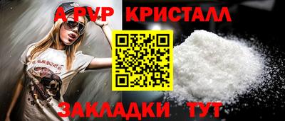 MDMA Premium VHQ Можга