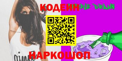СК Моздок