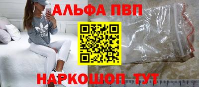 MDMA Premium VHQ Можга