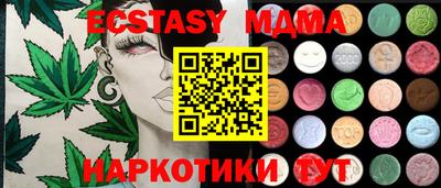 СК Моздок