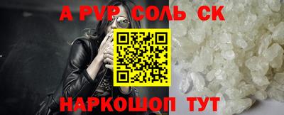 MDMA Premium VHQ Можга