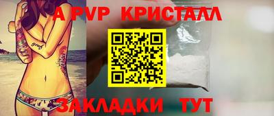 СК Моздок