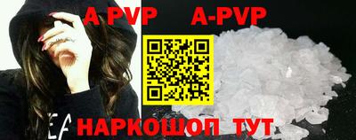 MDMA Premium VHQ Можга