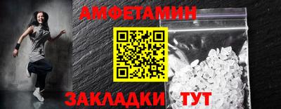 СК Моздок