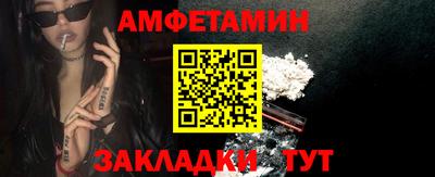 MDMA Premium VHQ Можга