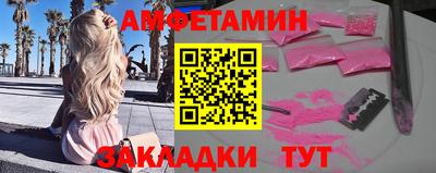 СК Моздок
