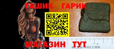 СК Моздок
