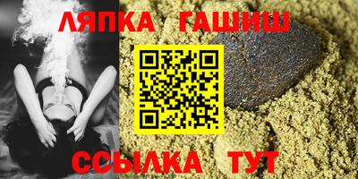 MDMA Premium VHQ Можга