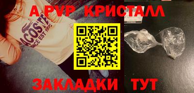 MDMA Premium VHQ Можга