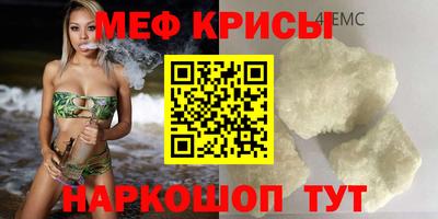 MDMA Premium VHQ Можга