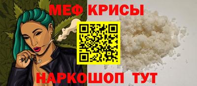 MDMA Premium VHQ Можга