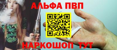MDMA Premium VHQ Можга