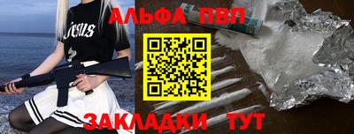 MDMA Premium VHQ Можга